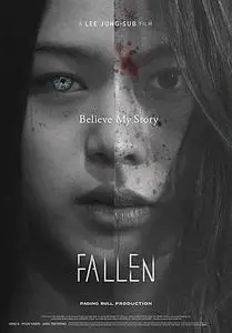 Fallen (2018)