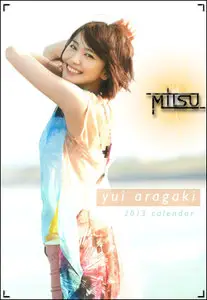 Yui Aragaki - Official Calendar 2013