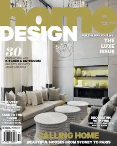 Home Design Magazine Vol.18 No.3, 2015