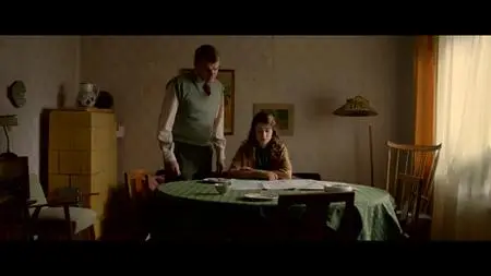The Guardian Angel (2018)