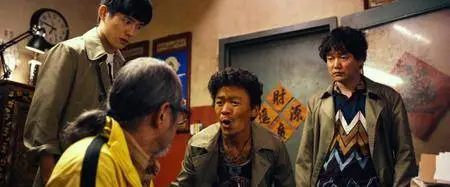 Detective Chinatown 2 (2018)