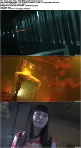 Tokyo Gore Police (2008)