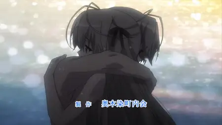 Yosuga no Sora 02 (1920x1080 Blu-Ray FLAC