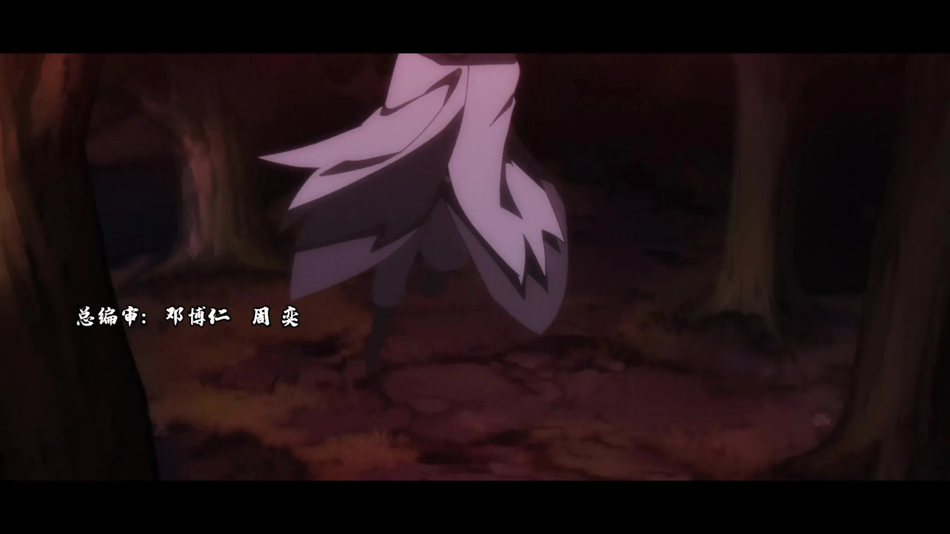 A Herbivorous Dragon of 5000 Years Gets Unfairly Villainized S02E08 The Source of Magic The Power of Emotions