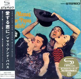 The Mamas & The Papas - Deliver (1967) {2013, Japanese Limited Edition, Remastered}
