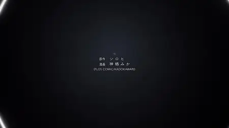 The Gorilla Gods Go-To Girl S01E11 The Mightiest Blessing and a Gorilla Rush