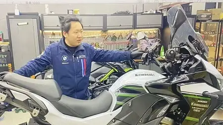 Kawasaki Versys1000 Body Disassembly Teaching