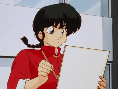 Ranma ½ (1989 S06E03 Ranmas Calligraphy Challenge BBT RMX