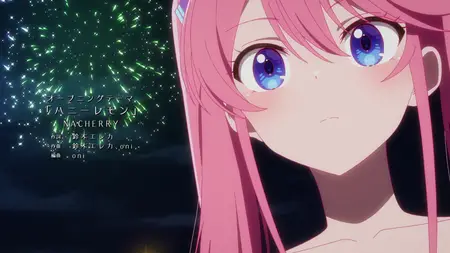 Shiunji-ke - S01E10