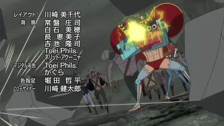 One Piece 769 VF ''La Pierre Rouge ! L'Indice Menant Au One Piece   WebDl1080p ! 2016 rar" yEnc