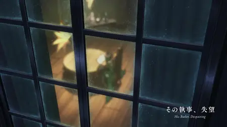 Black Butler S05E06 His Butler Despairing