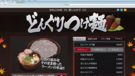 Assassination Classroom S02E10