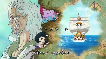 One Piece - 0522 (WEBRip 1080p x264 AC3 Multi