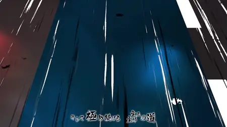 Gokushufudou Part 2 (2021) 02 (WEB 720p