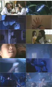 La Blue Girl: Revenge of the Shikima Realm (1995)