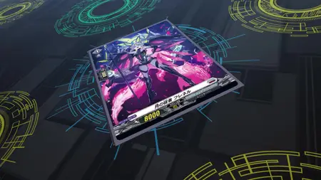 CARDFIGHT!! VANGUARD Divinez DELUXE Arc - Trial of the Moon