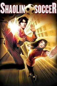 Shaolin Soccer (2001)