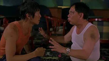 Shaolin Soccer (2001)