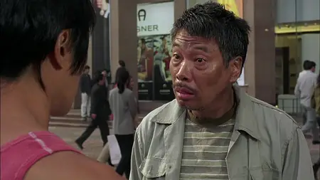 Shaolin Soccer (2001)