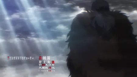 A Wild Last Boss Appeared S01E02 We Came To Svel