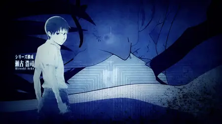 Ajin - 07