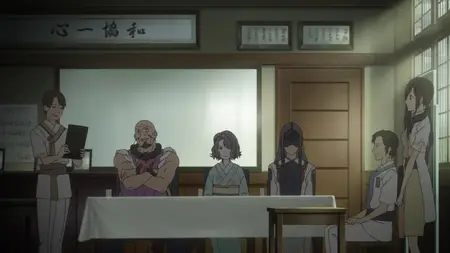 meow meow From the New World (2012 S01E17 Footsteps of Destruction ShadyCrab mkv" yEnc