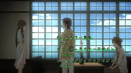 meow meow From the New World (2012 S01E17 Footsteps of Destruction ShadyCrab mkv" yEnc