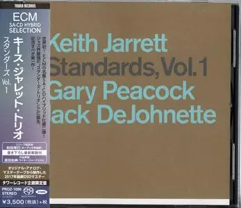 Keith Jarrett Trio - Standards, Volume 1 (1983) [Japan 2017] SACD ISO + Hi-Res FLAC