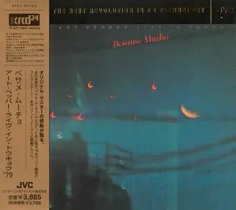 Art Pepper - Besame Mucho - Live In Tokyo '79 (1981) [Japanese Edition 2003]