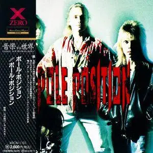 Pole Position - Pole Position (1993) [Japanese Ed. 1994]