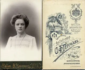 Photos of early twentieth century