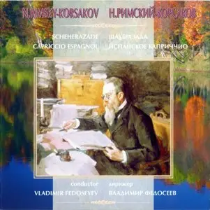 N.Rimsky-Korsakov - Scheherazade, Capriccio Espagnol, Vladimir Fedoseyev