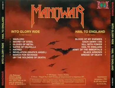 Manowar - Into Glory Ride `83 & Hail To England `84 (2000)