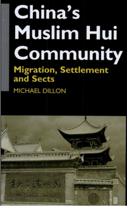 China Muslim Hui Community