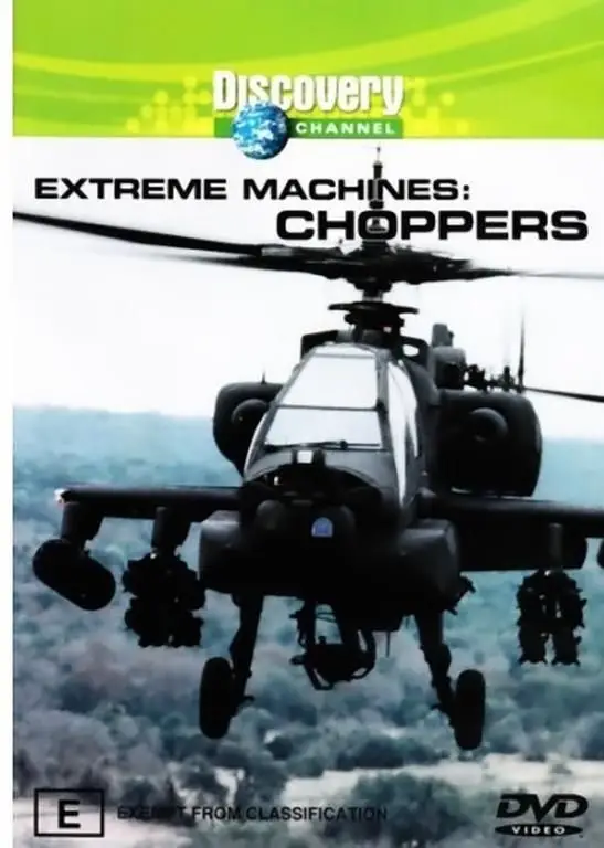 Extreme machine. Экстремальные машины Дискавери. Discovery вертолет машина. Discovery: экстремальные машины телепередача. DVD наземная техника экстремальные машины.