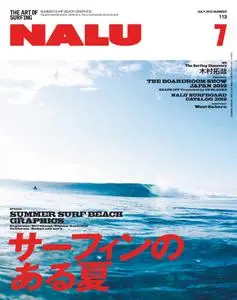 Nalu - 6月 2019