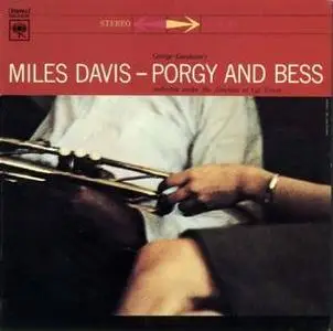 Miles Davis - Porgy and Bess