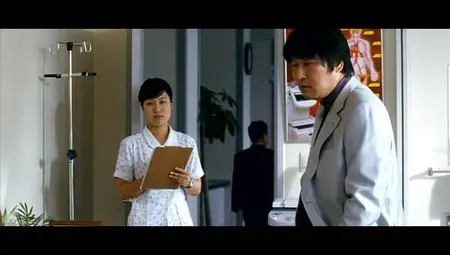 Han Jae-rim: The show must go on aka Portrait of a gangster (2007)