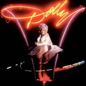 Dolly Parton - Great Balls Of Fire (1979/2016) [Official Digital Download 24/96]