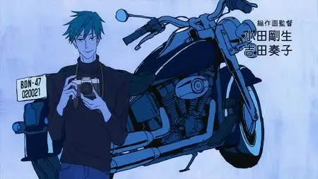 ACCA 13 ku Kansatsu ka BD BOX TV  SP ACCA 13 ku Kansatsu ka 11 (BD 1920x1080 x 264 Flac mkv" yEnc