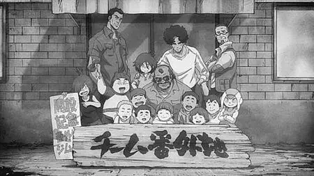 MEGALOBOX S02E05
