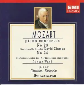 V.A. - Mozart: The Collection (5CD Box)