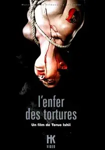 Inferno of Torture (1969)