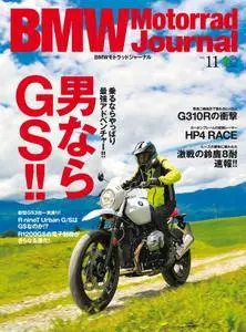 BMW Motorrad Journal - 8月 2017