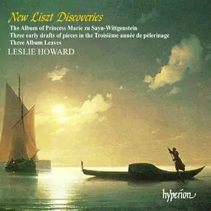 Liszt: The Complete Piano Music - Leslie Howard 99 CD Box Set (2011) Part 6