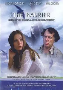 The Barrier (1979) Barierata