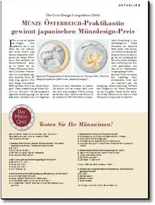 Die Münze 2005