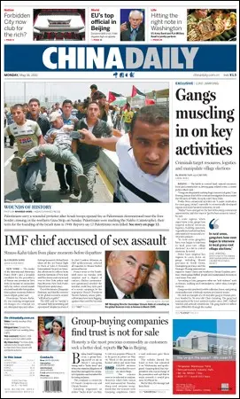 China Daily - 16 May 2011