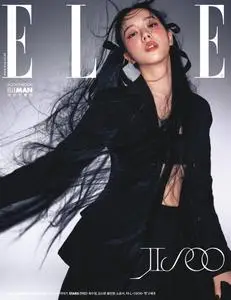 엘르 코리아 Elle Korea - August 2023