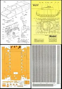 ModelCard 080 Pz.Kpfw III Ausf.M [Paper model]